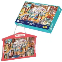 Puzzle 126 muzeum Askato