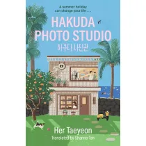Hakuda Photo Studio wer. angielska