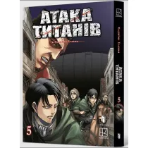 Atak Tytan�w. Tom 5