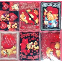 Panorama Karnet Walentynki B6 Brokat z kopert�