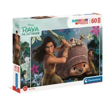 Puzzle 60 el. Maxi SuperColor. Raya i ostatni smok Clementoni