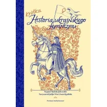 Kr�tka historia ukrai�skiego feminizmu