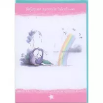 Carte Blanche Kartka z swk Bobble - yczenia imieninowe