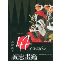 Dzieje 47 ronin�w