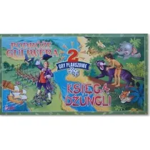 2w1 Podr�e Guliwera, Ksi�ga D�ungli