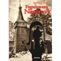 Pogniywany Nepomvk