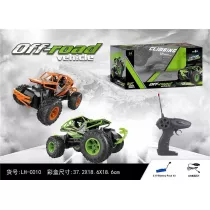 Auto z �adowark� zdalnie sterowane mix Ciuciubabka