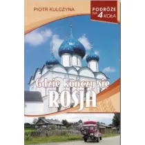 Gdzie ko�czy si� Rosja