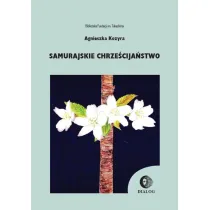 Samurajskie chrze�cija�stwo