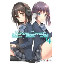 Kokoro Connect. Tom 4