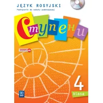 Stupieni. Jzyk rosyjski. Klasa 4. Podrcznik