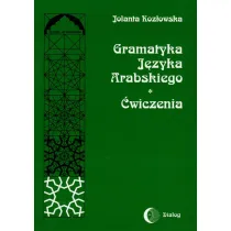 Gramatyka j�zyka arabskiego. �wiczenia