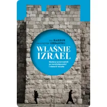 W�a�nie Izrael