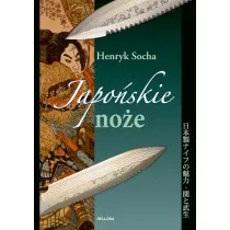 Japo�skie no�e
