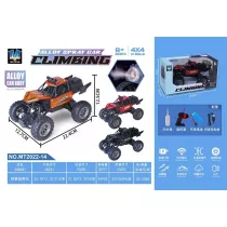 Pojazd R/C Metal + dym + �adowarka Ciuciubabka
