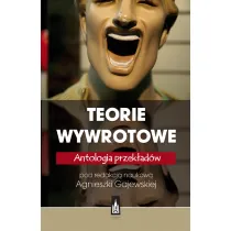 Teorie wywrotowe