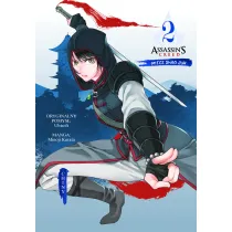 Miecz Shao Jun. Chiny. Assassin's Creed. Tom 2
