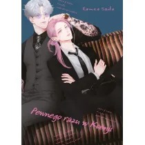 Pewnego razu w Koenji
