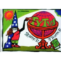 Tytus zdobywa sprawno�� astronoma. Tytus, Romek i A’Tomek. Ksi�ga VIII