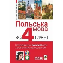 J�zyk polski w 4 tygodnie. Wersja ukrai�ska