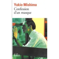 Confession d'un masque