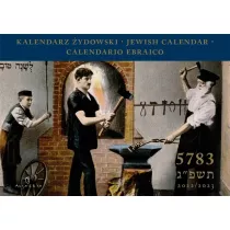 Kalendarz �ydowski Jewish Calendar 5783 2022/2023 (�cienny)