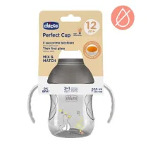Chicco Kubek 360` do nauki samodzieln picia 200ml szary