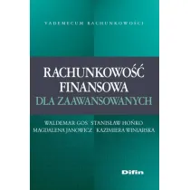 Vademecum Rachunkowo�ci. Rachunkowo�� finansowa dla zaawansowanych