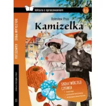 Kamizelka z opracowaniem