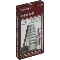Wgiel Grand Maries naturalny 10 mm 5 szt.