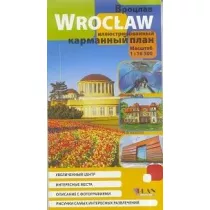 Plan kieszonkowy rys. -Wroc�aw w.rosyjska 1:16 500