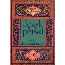 Język perski Część 1 dla początkujących z płytą CD