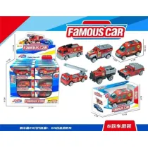 Auto metalowe stray poarnej MIX Merkpol