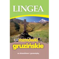 Rozm�wki gruzi�skie ze s�ownikiem i gramatyk�