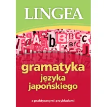 Gramatyka j�zyka japo�skiego