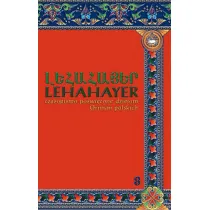 Lehahayer 2021, nr 8