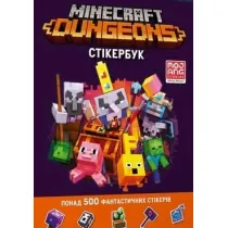 MINECRAFT. Ksi��ka z naklejkami Dungeons (wersja ukrai�ska)