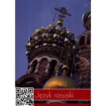 Interdruk Zeszyt A5 J�zyk rosyjski linia 60 kartek