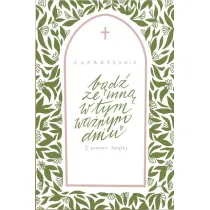 Zaproszenie Komunia (5 szt)