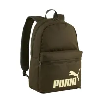 Puma Plecak Phase khaki 22l