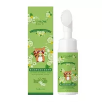 SersanLove Cleansing Foam oczyszczajaca pianka do mycia twarzy Cucumber 150 ml