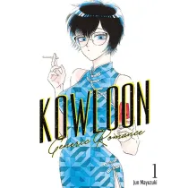 Kowloon Generic Romance. Tom 1