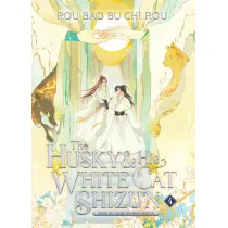 The Husky and His White Cat Shizun. Erha He Ta De Bai Mao Shizun. Novel Volume 4