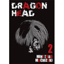 Dragon head. Tom 2