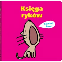 Ksi�ga ryk�w