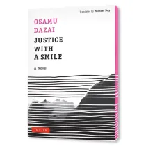 Justice with a Smile