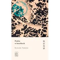Piek�o w butelkach