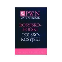 Mały Słownik Rosyjsko/Polsko/Rosyjski PWN oprawa karton