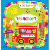 Transport w.ukrai�ska