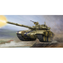 T-90A MBT Cast Turret Trumpeter